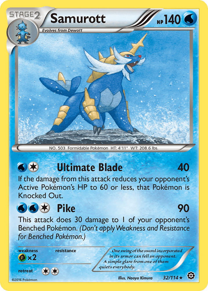 Samurott (32/114) [XY: Steam Siege] (Online Only)