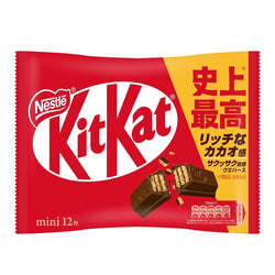 NESTLE Mini KitKat Chocolate Wafer Biscuits Original Chocolate 12 Pieces (ONLINE ORDER ONLY)