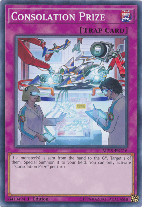 Consolation Prize [MP19-EN216] Common (ONLINE ORDER ONLY)
