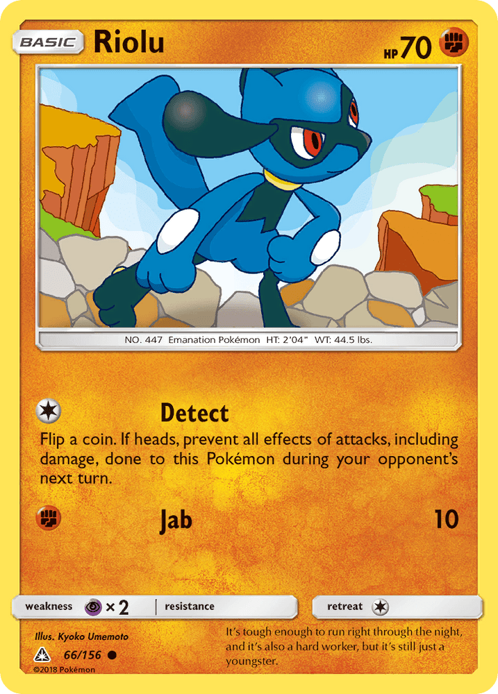 Riolu (66/156) [Sun & Moon: Ultra Prism] (Online Only)