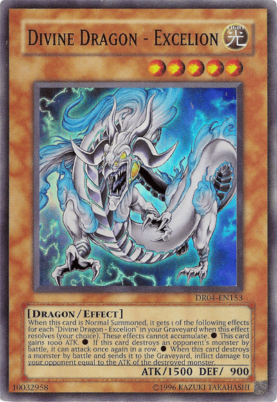 Divine Dragon - Excelion [DR04-EN153] Super Rare (ONLINE ORDER ONLY)