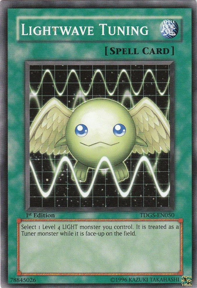 Lightwave Tuning [TDGS-EN050] Common (ONLINE ORDER ONLY)