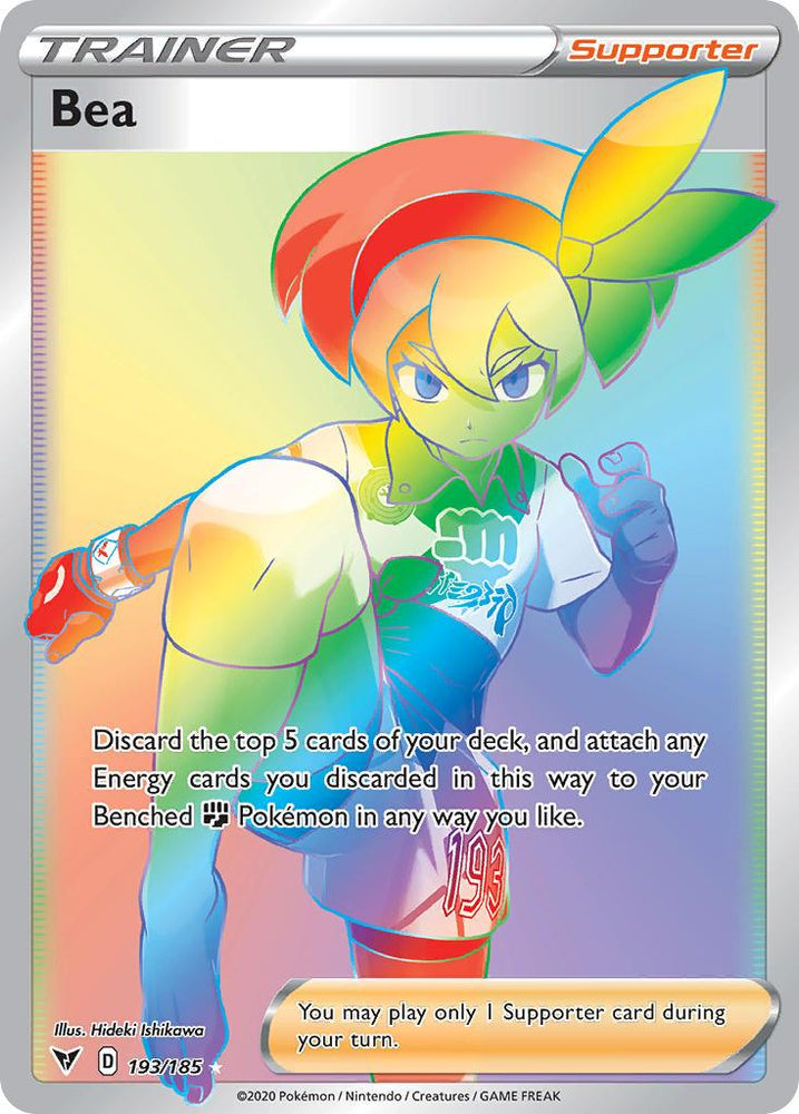 Bea (193/185) [Sword & Shield: Vivid Voltage] (Online Only)