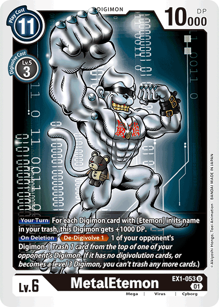 MetalEtemon [EX1-053] [Classic Collection] (ONLINE ORDER ONLY)