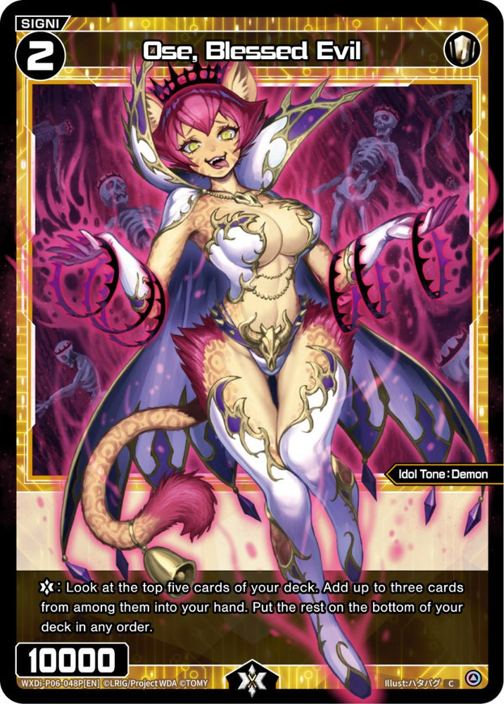 Ose, Blessed Evil (Parallel Foil) (WXDi-P06-048P[EN]) [Welcome Back Diva: selector]
