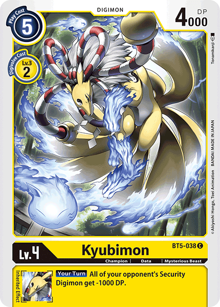 Kyubimon [BT5-038] [Battle of Omni] (ONLINE ORDER ONLY)