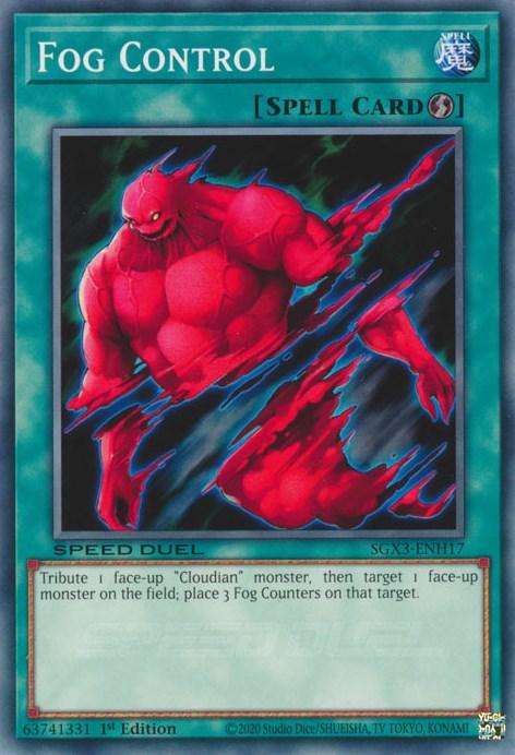 Fog Control [SGX3-ENH17] Common (ONLINE ORDER ONLY)