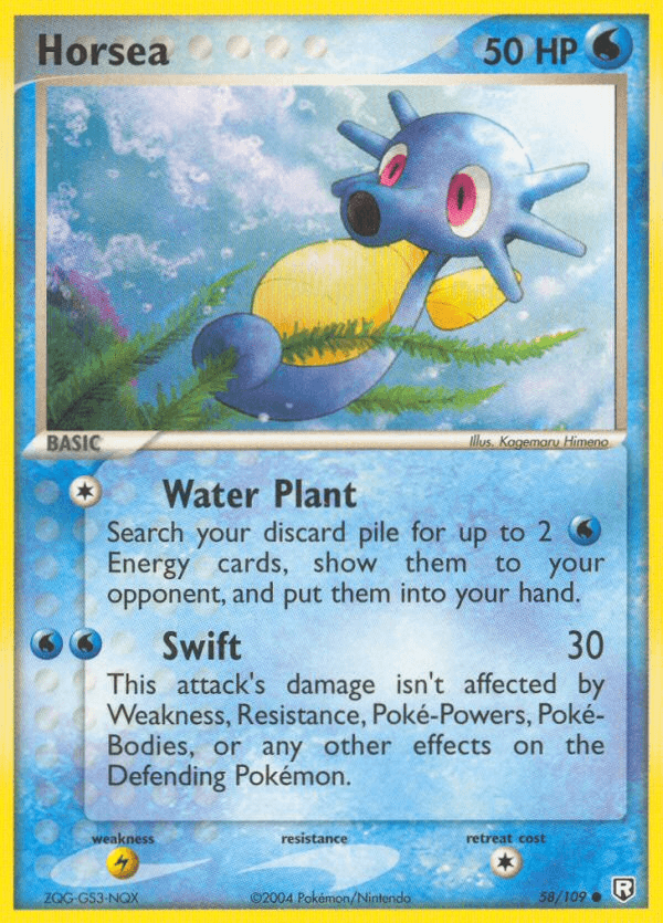 Horsea (58/109) [EX: Team Rocket Returns] (Online Only)