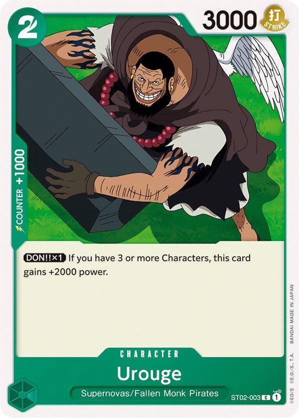 Urouge [Starter Deck: Worst Generation] (ONLINE ORDER ONLY)