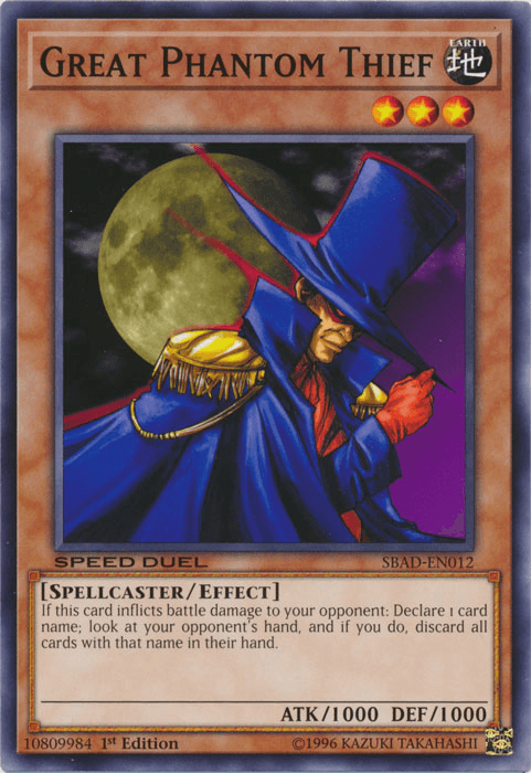 Great Phantom Thief [SBAD-EN012] Common (ONLINE ORDER ONLY)