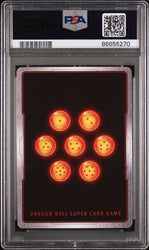 2018 DRAGON BALL SUPER SUPER DASH INF/F HELL FIGHTER 17 #P-087 - PSA 9 (Online Order Only)
