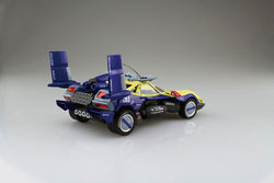 1/24 ASURADA G.S.X RALLY MODE. Model Kit (ONLINE ORDER ONLY)