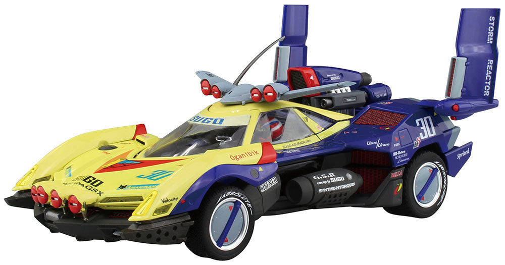 1/24 ASURADA G.S.X RALLY MODE. Model Kit (ONLINE ORDER ONLY)