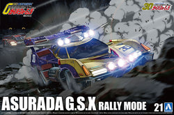 1/24 ASURADA G.S.X RALLY MODE. Model Kit (ONLINE ORDER ONLY)