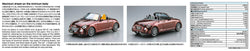 1/24 DAIHATSU L880K Copen Ultimate Edition '06 Model Kit (ONLINE ORDER ONLY)