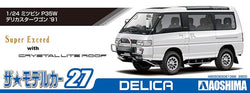 1/24 MITSUBISHI P35W DELICA STAR WAGON '91 Model Kit (ONLINE ORDER ONLY)