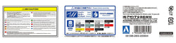 1/24 MITSUBISHI P35W DELICA STAR WAGON '91 Model Kit (ONLINE ORDER ONLY)