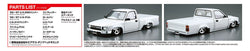 1/24 RN80 HILUX CUSTOM '85 (TOYOTA) Model Kit (ONLINE ORDER ONLY)