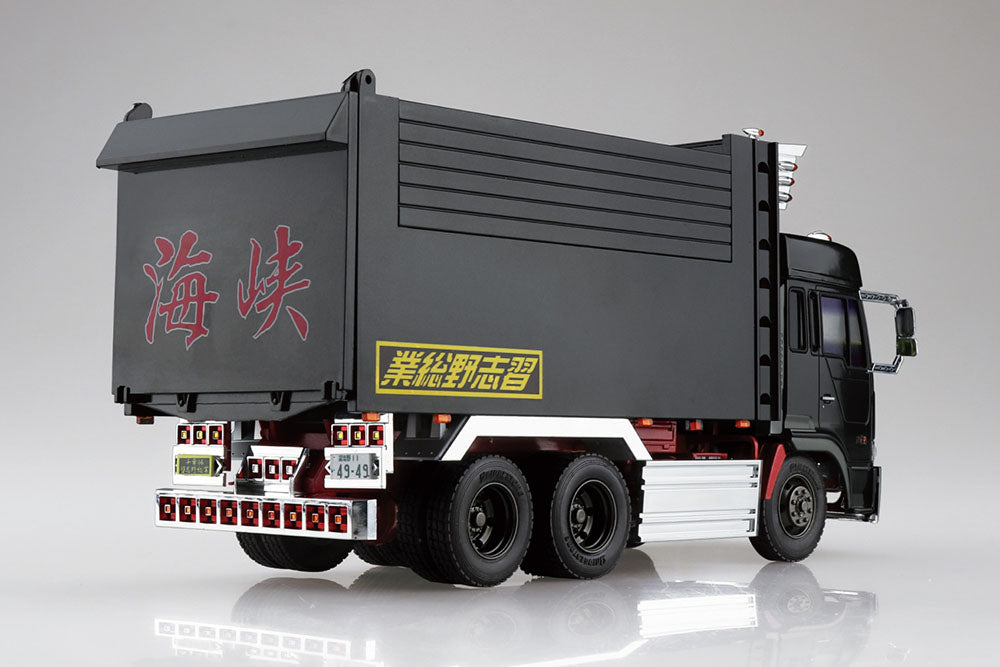 1/32 IPPATSUYA Model Kit (ONLINE ORDER ONLY)