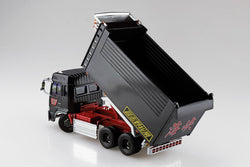 1/32 IPPATSUYA Model Kit (ONLINE ORDER ONLY)