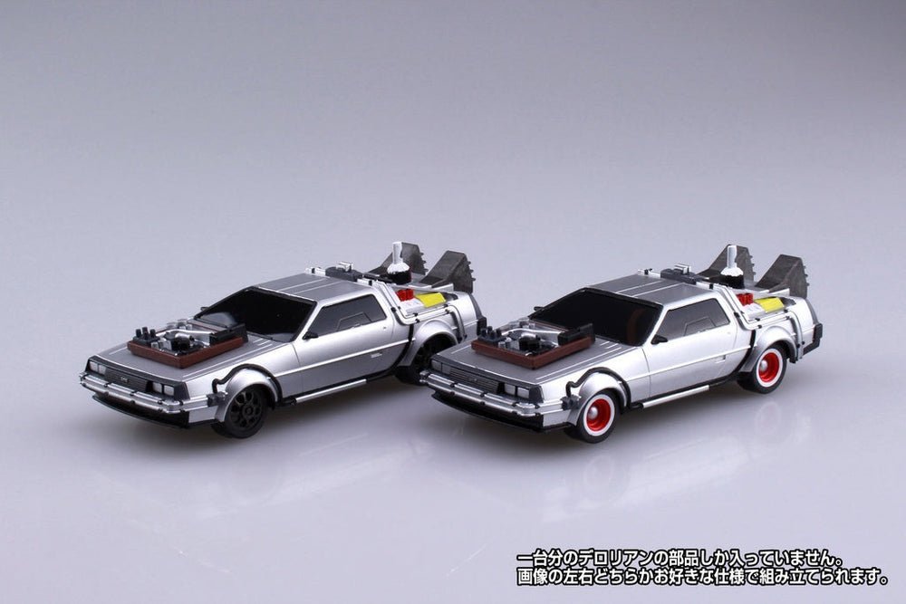 1/43 BACK TO THE FUTURE 1/43 Pullback DELOREAN from PART 3 & Rail road Model Kit (ONLINE ORDER ONLY)