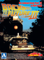 1/43 BACK TO THE FUTURE 1/43 Pullback DELOREAN from PART 3 & Rail road Model Kit (ONLINE ORDER ONLY)
