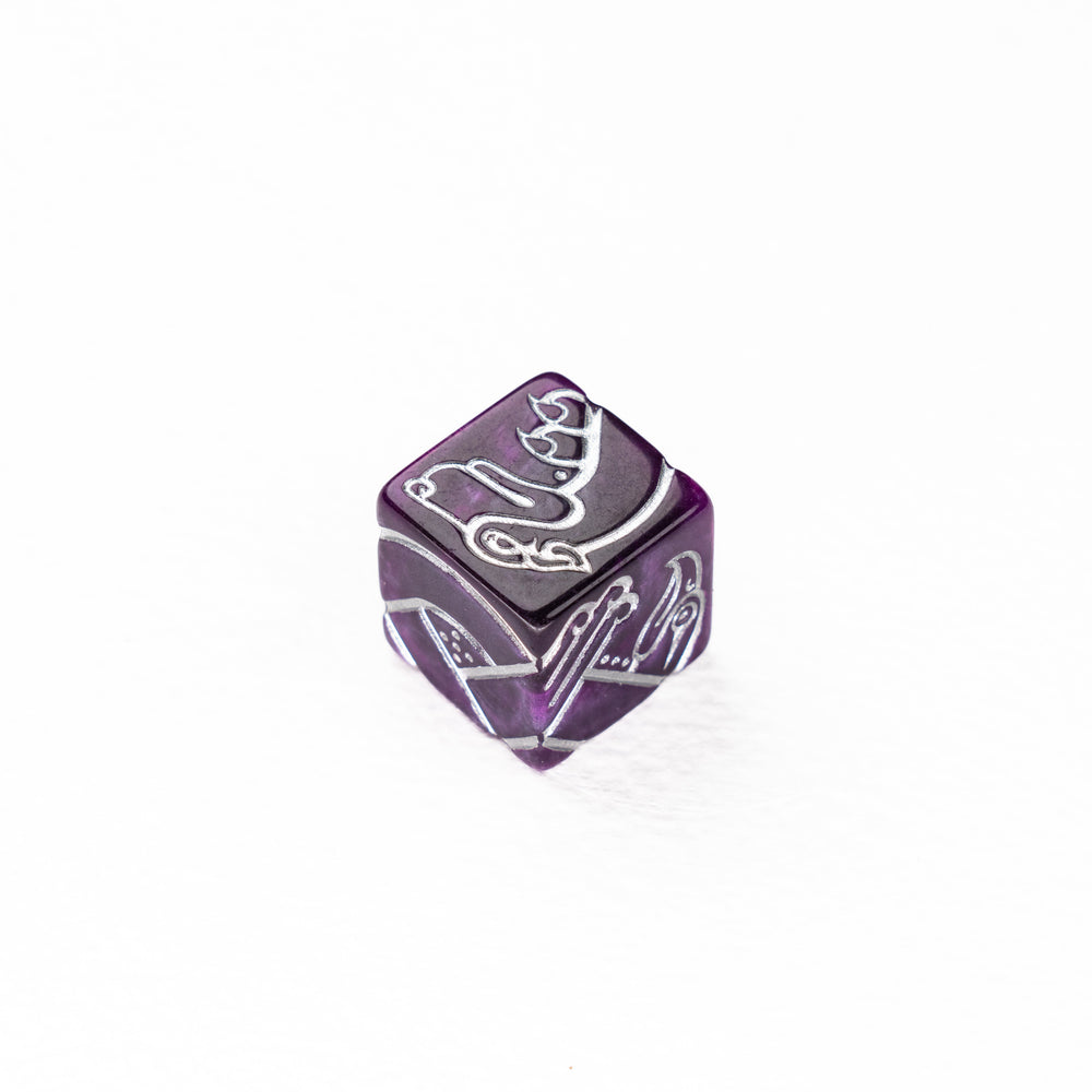 Celtic Animals Knot Dice Set (ONLINE ORDER ONLY)