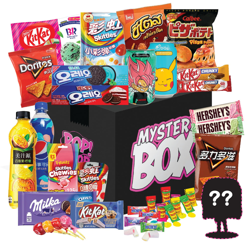 $100 XL Rare Snack and Soda Mystery Box (ONLINE ORDER ONLY)