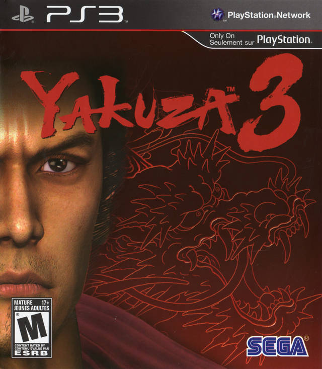 Yakuza 3 (Playstation 3) (Online Only)