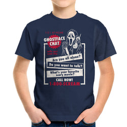1-800-SCREAM (Online Order Only)
