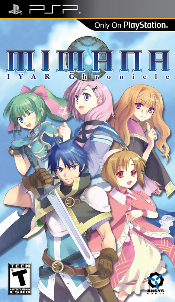 Mimana Iyar Chronicle (PSP) (ONLINE ORDER ONLY)