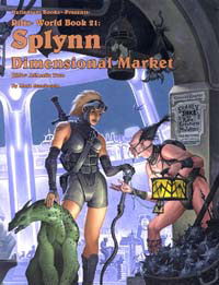 Splynn Dimensional Market (Online Only)
