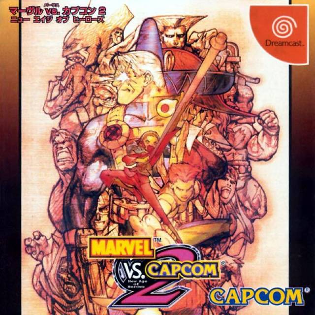 Marvel vs Capcom 2 [Japan Import] (Sega Dreamcast) (ONLINE ORDER ONLY)