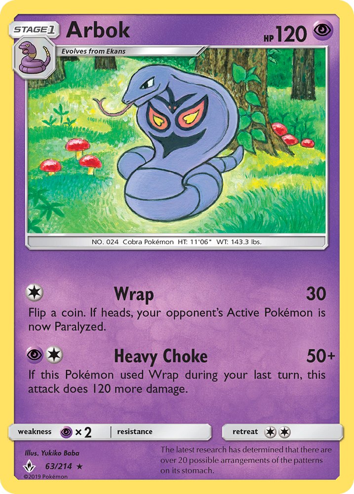 Arbok (63/214) [Sun & Moon: Unbroken Bonds] (Online Only)