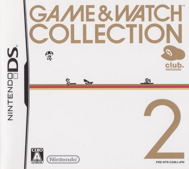 Game & Watch Collection 2 [Japan Import] (Nintendo DS) (ONLINE ORDER ONLY)