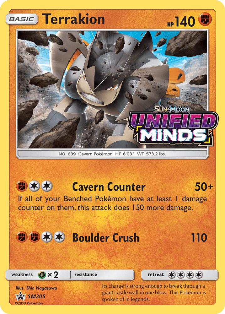 Terrakion (SM205) [Sun & Moon: Black Star Promos] (Online Only)