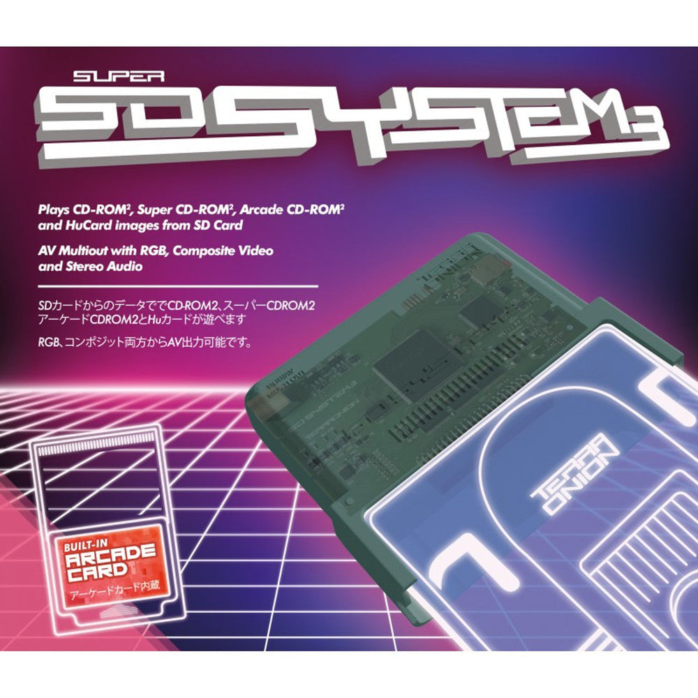 Super SD System 3 (TurboGrafx-16) (ONLINE ORDER ONLY)