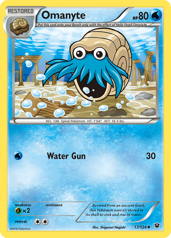 Omanyte (17/124) [XY: Fates Collide] (Online Only)