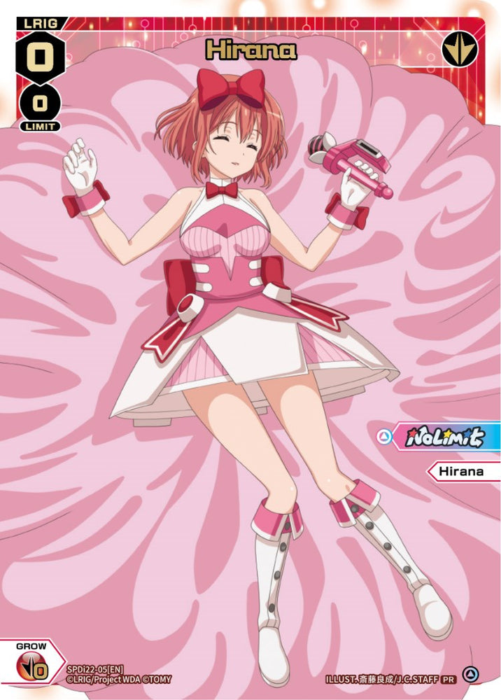 Hirana (Box Purchase) (SPDi22-05[EN]) [Promo Cards]