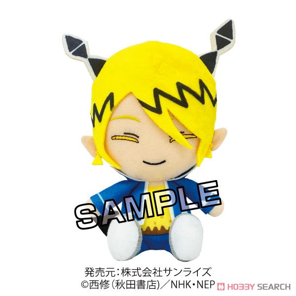 Welcome to Demon School! Iruma kun Chibi Plush Reid Shax Plush (ONLINE ORDER ONLY)