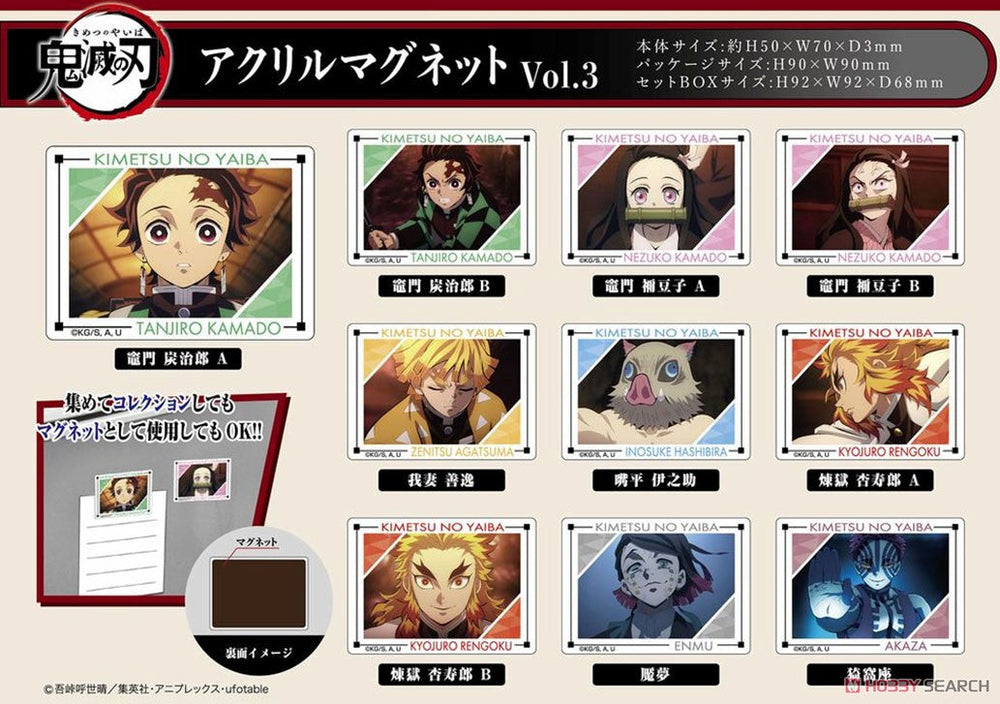 Acrylic Magnet Demon Slayer: Kimetsu no Yaiba Vol.3 ( 1 Blind Box) (ONLINE ORDER ONLY)