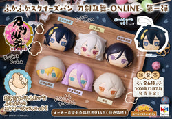 Fukafuka Squeeze Bread Touken Ranbu Vol.1 Blind Box (1 Blind Box) (ONLINE ORDER ONLY)