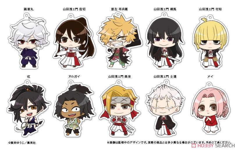 Hell`s Paradise: Jigokuraku Acrylic Key Ring Blind Box ( 1 Blind Box ) (ONLINE ORDER ONLY)