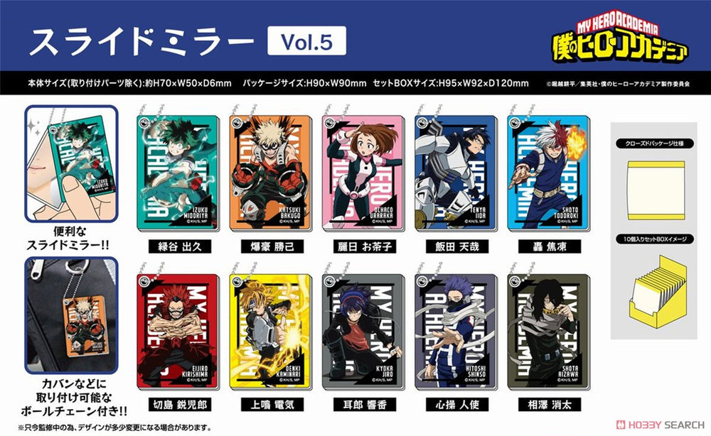 My Hero Academia Slide Mirror Vol.5 Blind Box ( 1 Blind Box ) (ONLINE ORDER ONLY)