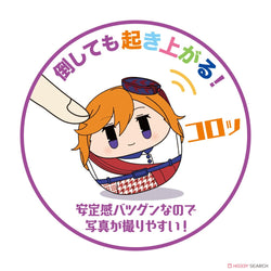Love Live! Superstar!! Corocot Vol.2 Blind Box (1 Blind Box) (ONLINE ORDER ONLY)