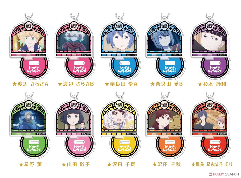 Kageki Shojo!! Stand Mini Acrylic Key Ring Blind Box ( 1 Blind Box ) (ONLINE ORDER ONLY)