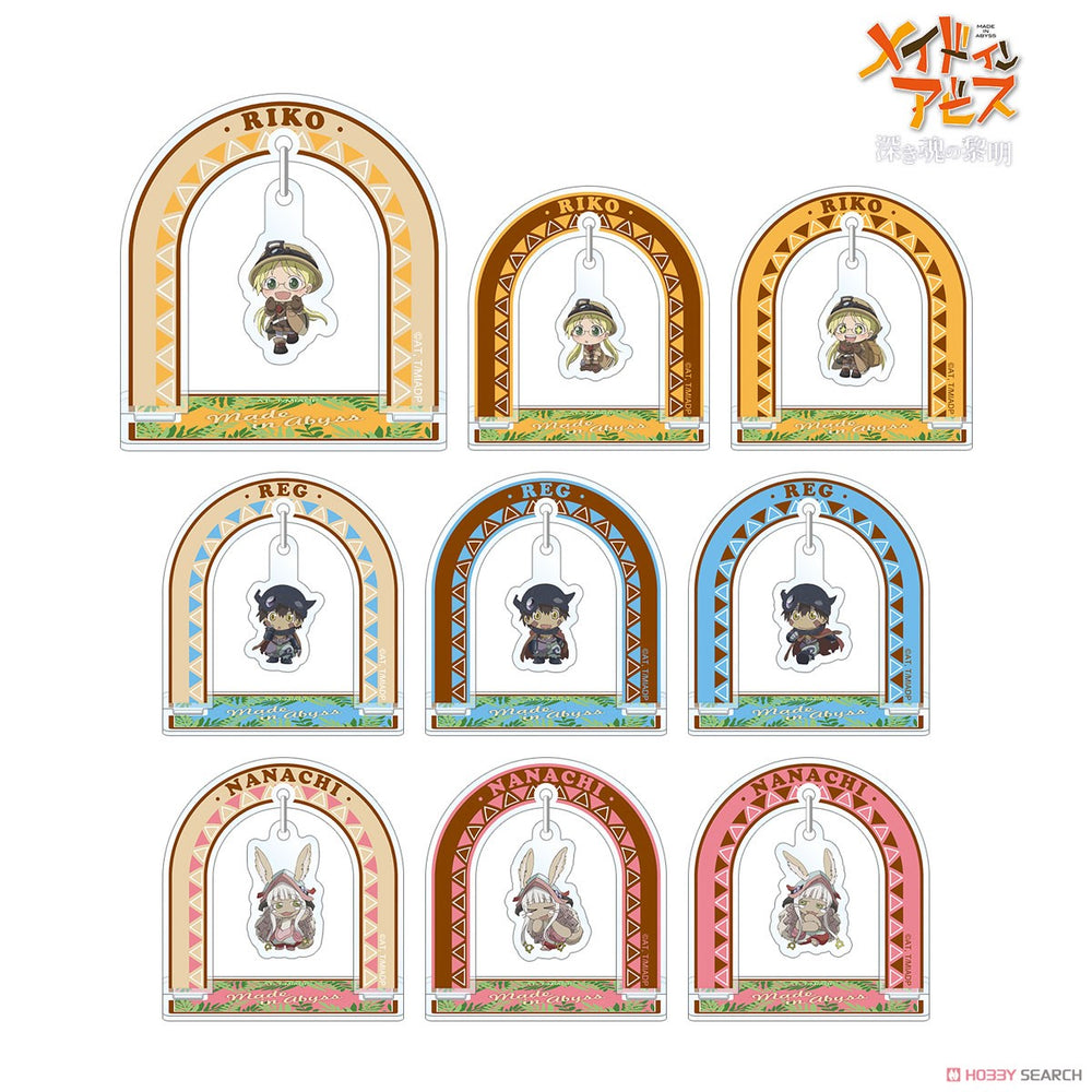 Made in Abyss the Movie: Dawn of the Deep Soul Trading Chokonto! Yurayura Acrylic Stand Blind Box (1 Blind Box) (ONLINE ORDER ONLY)
