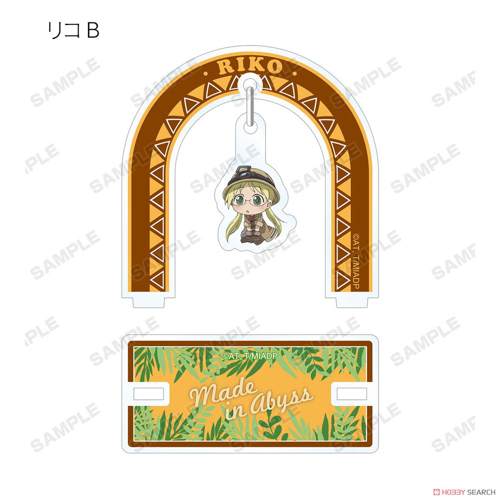 Made in Abyss the Movie: Dawn of the Deep Soul Trading Chokonto! Yurayura Acrylic Stand Blind Box (1 Blind Box) (ONLINE ORDER ONLY)