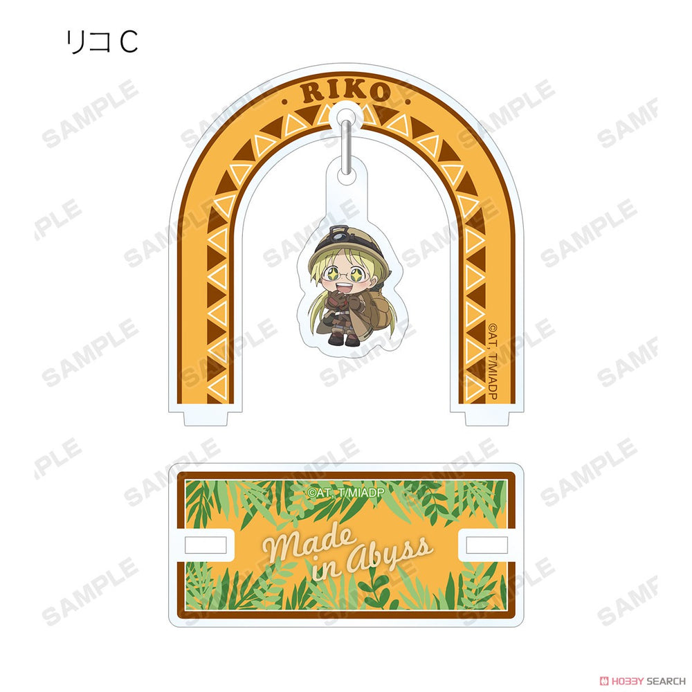 Made in Abyss the Movie: Dawn of the Deep Soul Trading Chokonto! Yurayura Acrylic Stand Blind Box (1 Blind Box) (ONLINE ORDER ONLY)