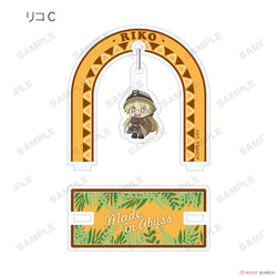 Made in Abyss the Movie: Dawn of the Deep Soul Trading Chokonto! Yurayura Acrylic Stand Blind Box (1 Blind Box) (ONLINE ORDER ONLY)